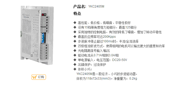 技术参数5.gif