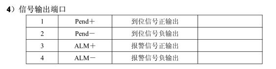 技术5.jpg