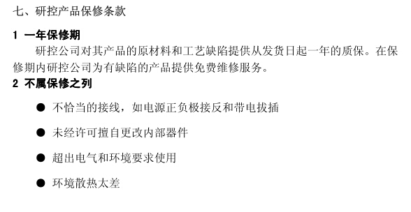 技术18.jpg