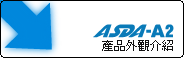 简介6.gif