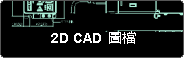 简介8.gif