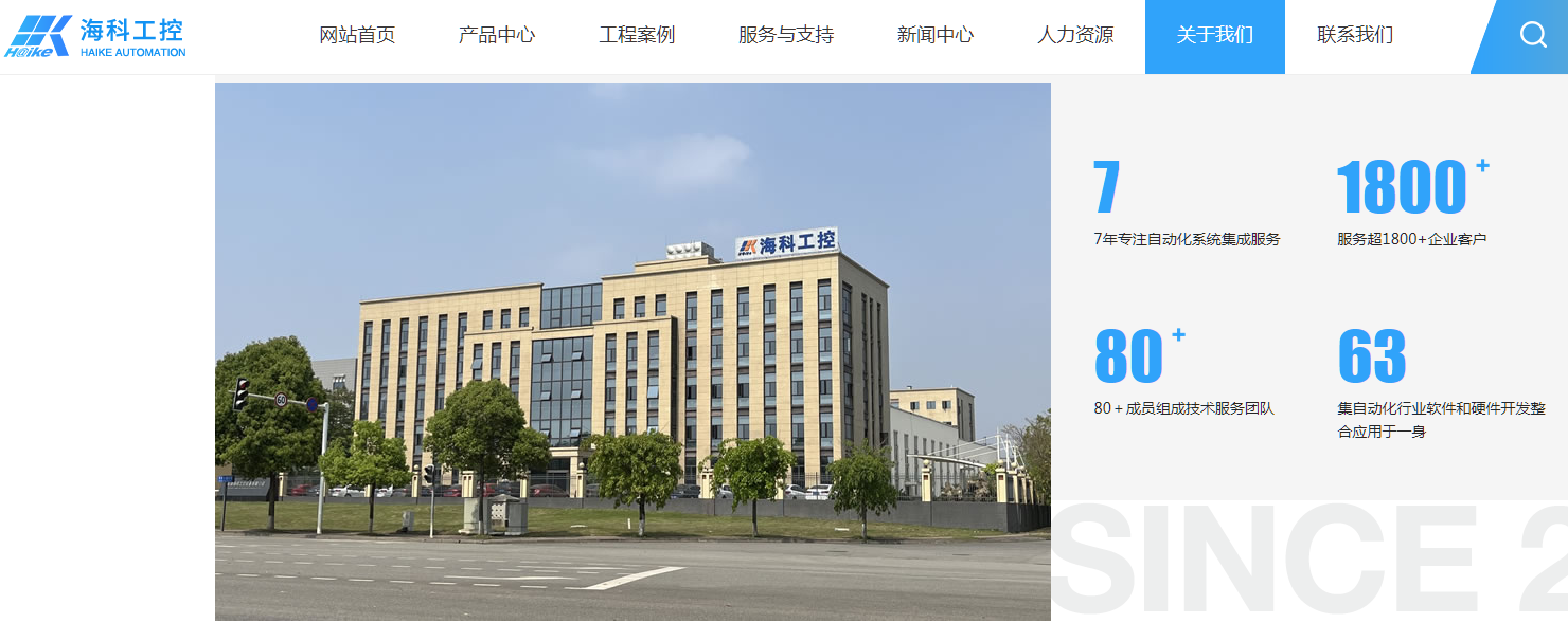 1654842728331329.png 微信图片_20220610134323.png